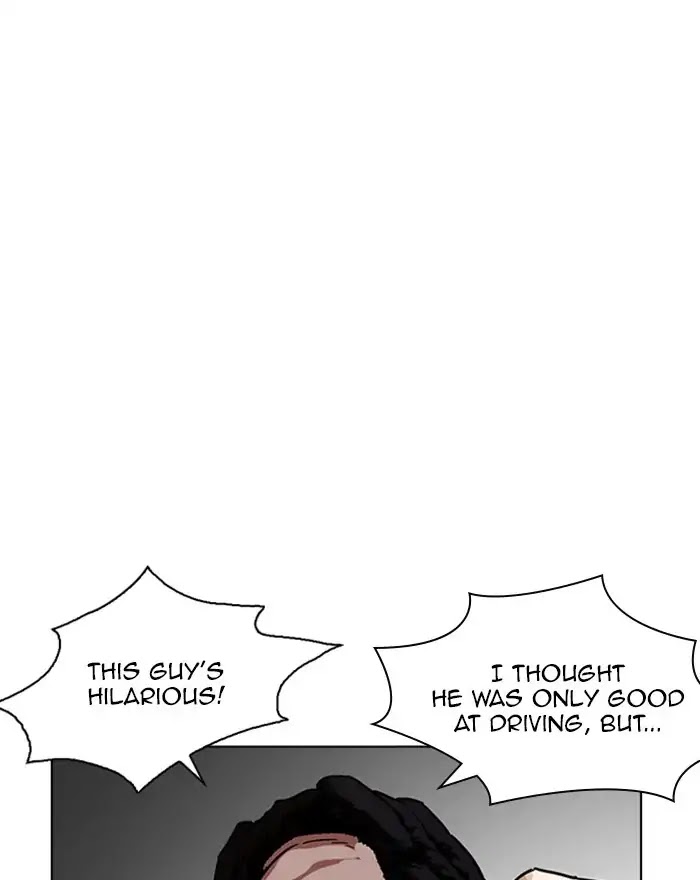 Lookism Chapter 223 page 112 - Chapter 223: Ep.223: Runaway Fam (05)