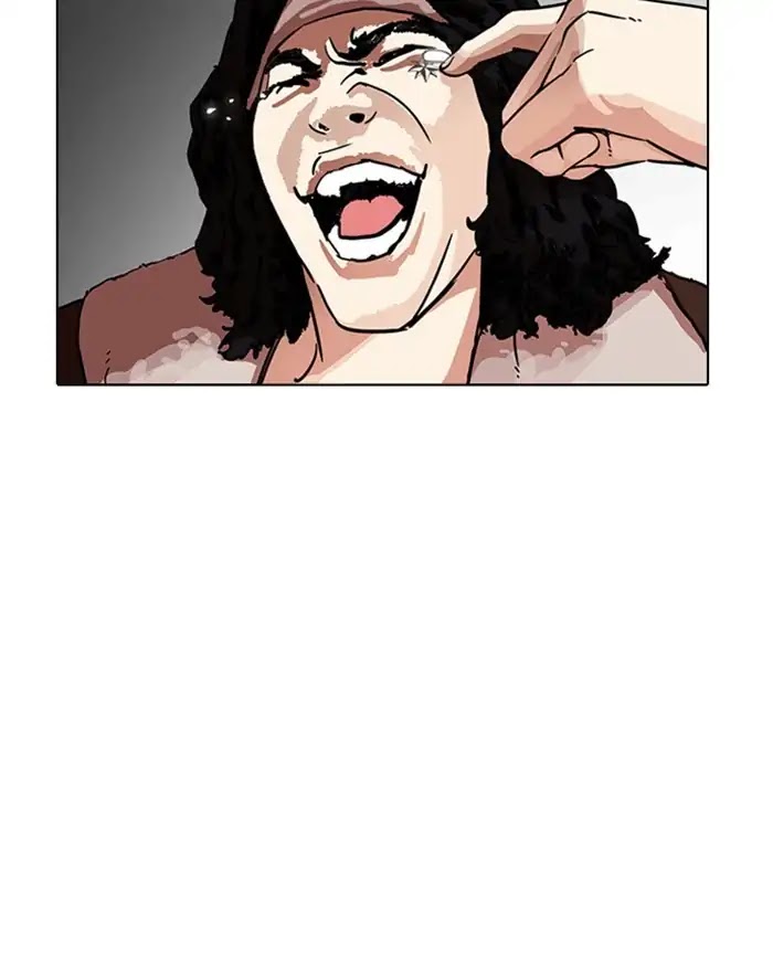 Lookism Chapter 223 page 113 - Chapter 223: Ep.223: Runaway Fam (05)