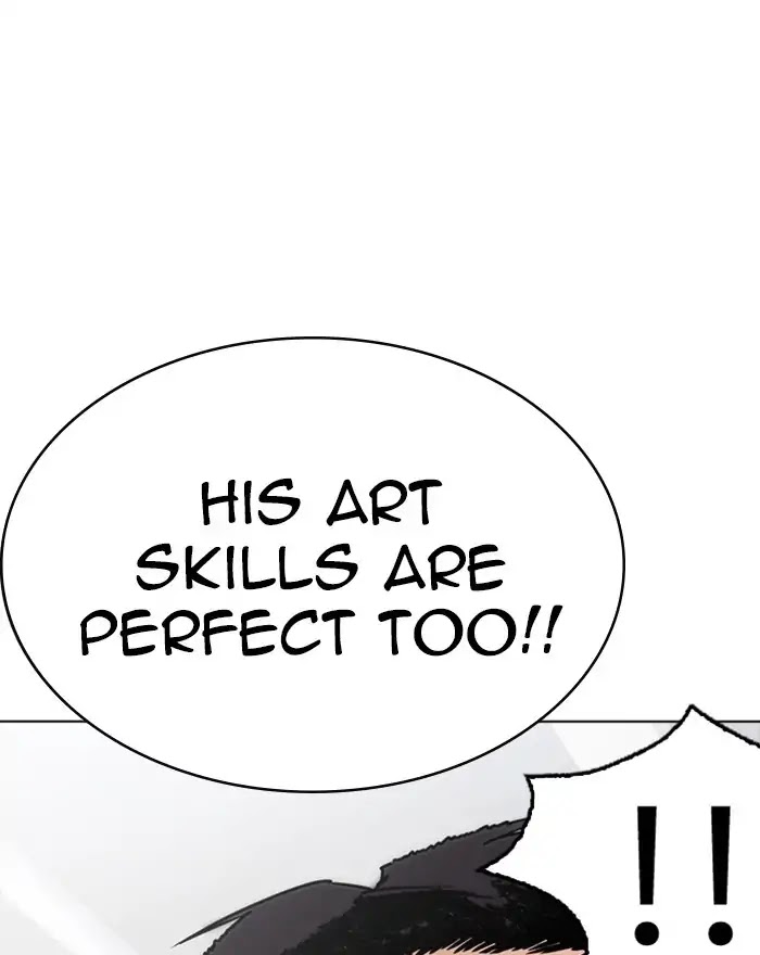 Lookism Chapter 223 page 114 - Chapter 223: Ep.223: Runaway Fam (05)