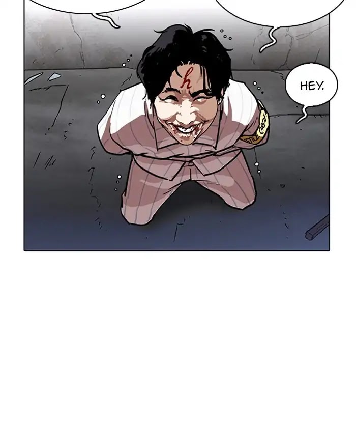 Lookism Chapter 223 page 117 - Chapter 223: Ep.223: Runaway Fam (05)