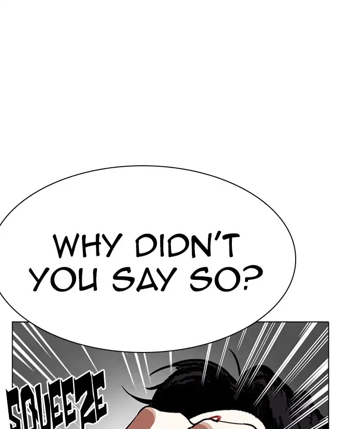 Lookism Chapter 223 page 12 - Chapter 223: Ep.223: Runaway Fam (05)
