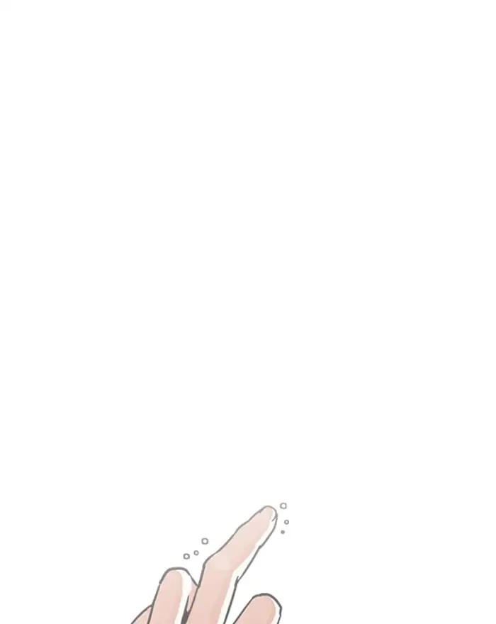 Lookism Chapter 223 page 122 - Chapter 223: Ep.223: Runaway Fam (05)