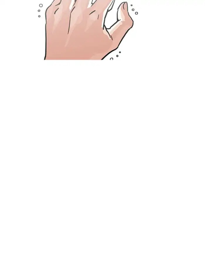 Lookism Chapter 223 page 123 - Chapter 223: Ep.223: Runaway Fam (05)
