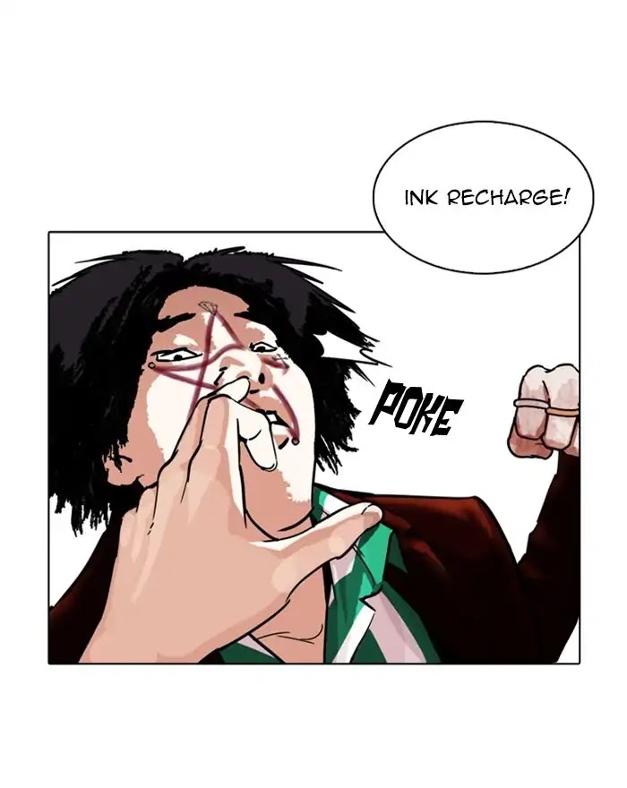 Lookism Chapter 223 page 124 - Chapter 223: Ep.223: Runaway Fam (05)