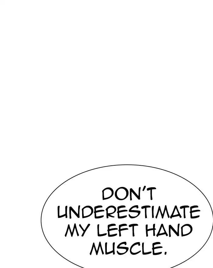 Lookism Chapter 223 page 131 - Chapter 223: Ep.223: Runaway Fam (05)