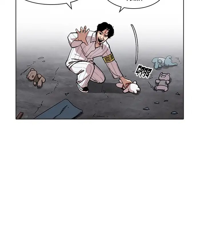 Lookism Chapter 223 page 136 - Chapter 223: Ep.223: Runaway Fam (05)