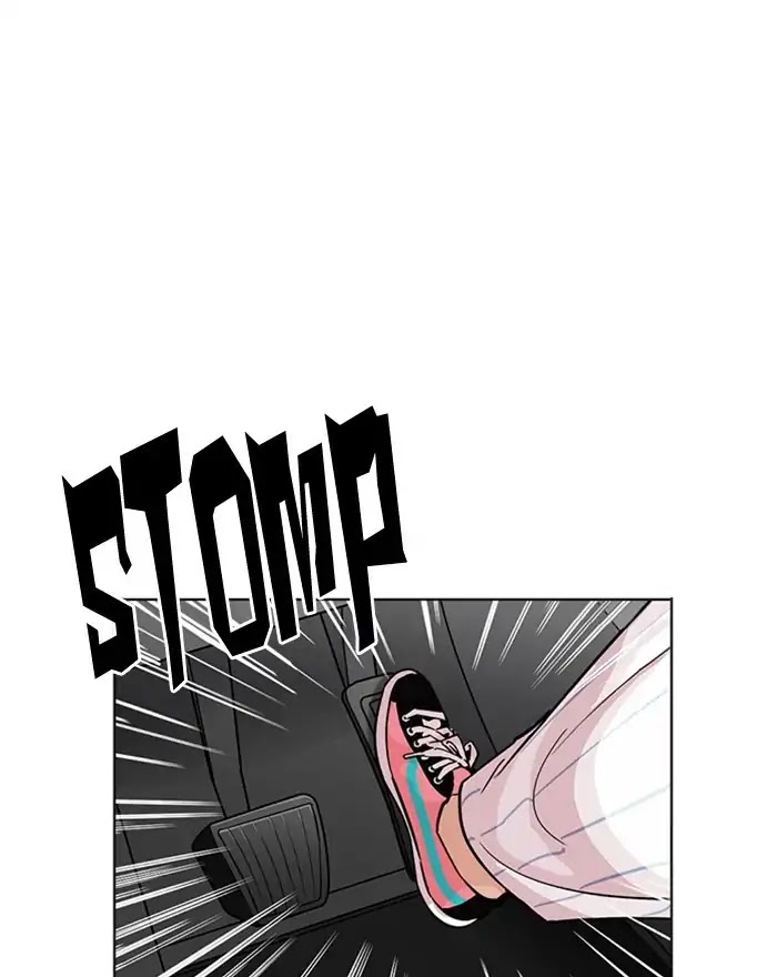 Lookism Chapter 223 page 14 - Chapter 223: Ep.223: Runaway Fam (05)