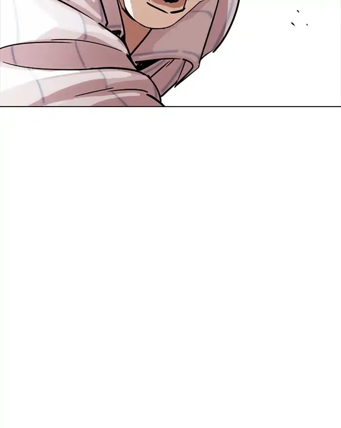 Lookism Chapter 223 page 142 - Chapter 223: Ep.223: Runaway Fam (05)