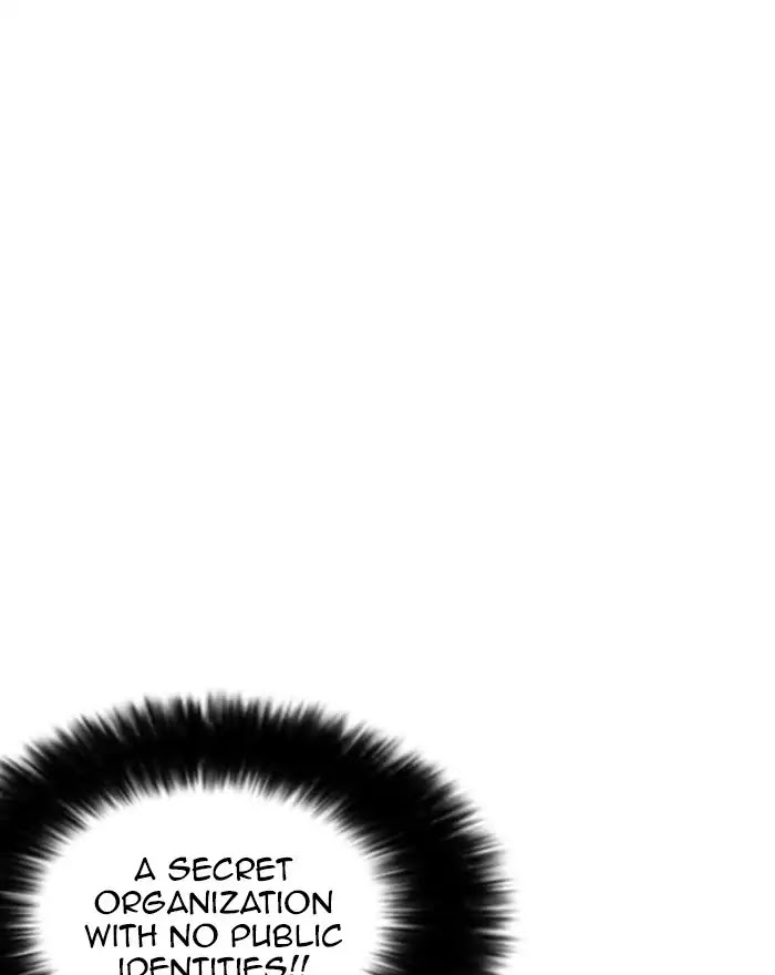 Lookism Chapter 223 page 156 - Chapter 223: Ep.223: Runaway Fam (05)