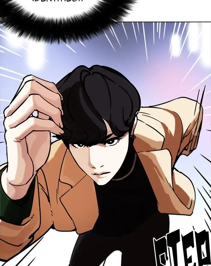 Lookism Chapter 223 page 157 - Chapter 223: Ep.223: Runaway Fam (05)
