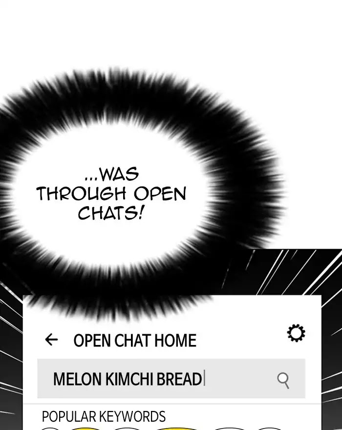 Lookism Chapter 223 page 159 - Chapter 223: Ep.223: Runaway Fam (05)