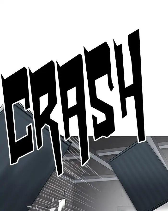Lookism Chapter 223 page 16 - Chapter 223: Ep.223: Runaway Fam (05)