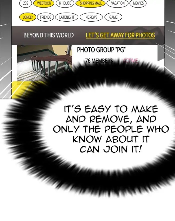 Lookism Chapter 223 page 160 - Chapter 223: Ep.223: Runaway Fam (05)
