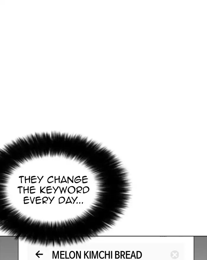 Lookism Chapter 223 page 161 - Chapter 223: Ep.223: Runaway Fam (05)