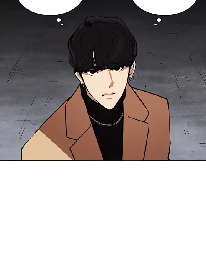Lookism Chapter 223 page 175 - Chapter 223: Ep.223: Runaway Fam (05)