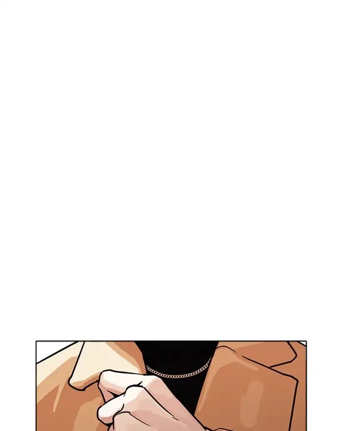 Lookism Chapter 223 page 179 - Chapter 223: Ep.223: Runaway Fam (05)