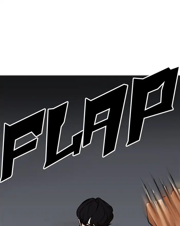 Lookism Chapter 223 page 181 - Chapter 223: Ep.223: Runaway Fam (05)
