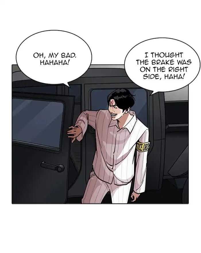 Lookism Chapter 223 page 19 - Chapter 223: Ep.223: Runaway Fam (05)