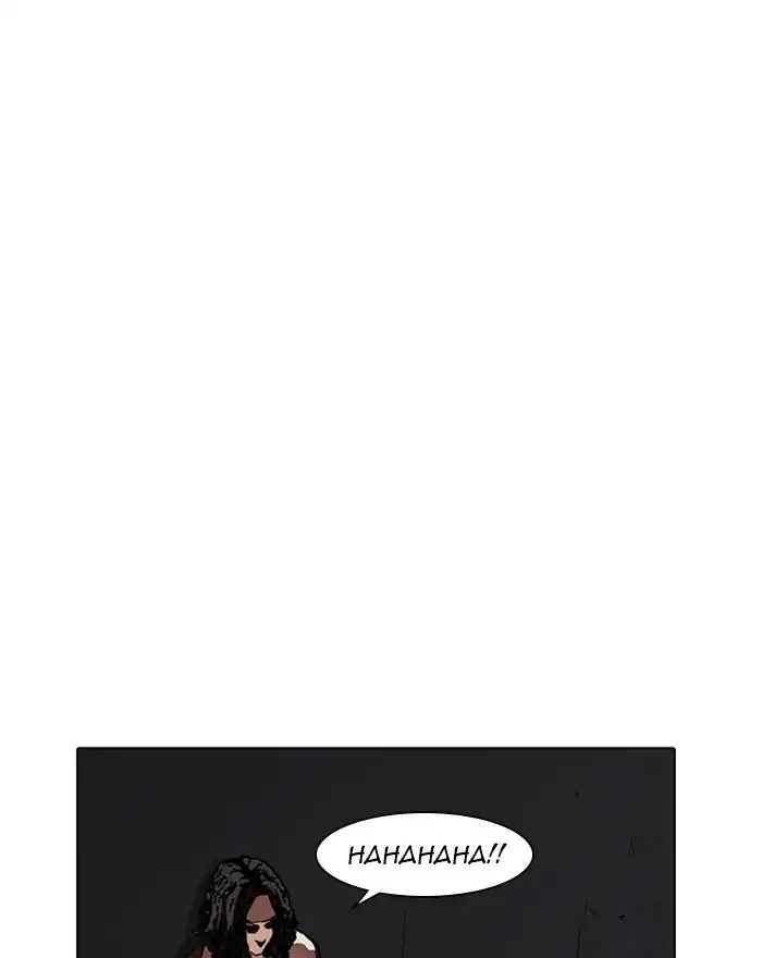 Lookism Chapter 223 page 20 - Chapter 223: Ep.223: Runaway Fam (05)