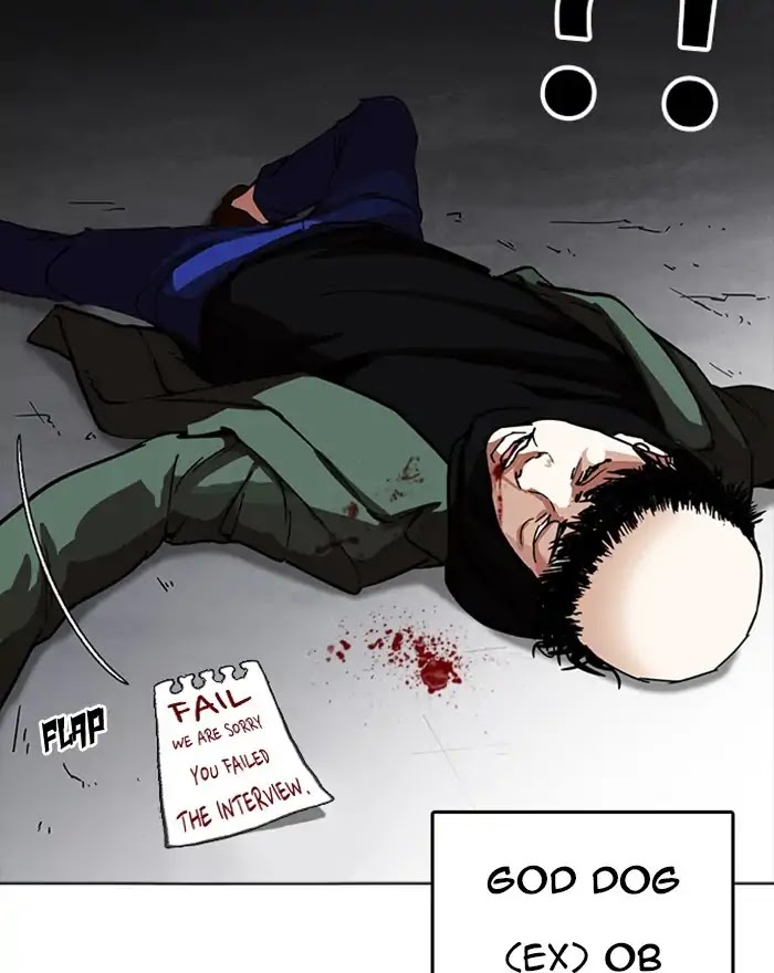 Lookism Chapter 223 page 33 - Chapter 223: Ep.223: Runaway Fam (05)