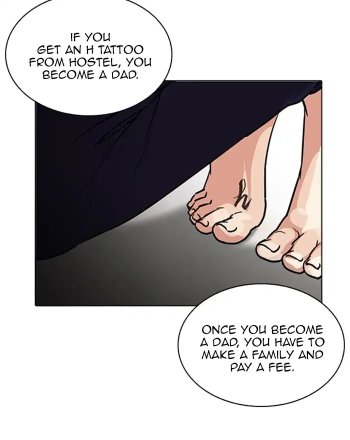 Lookism Chapter 223 page 45 - Chapter 223: Ep.223: Runaway Fam (05)