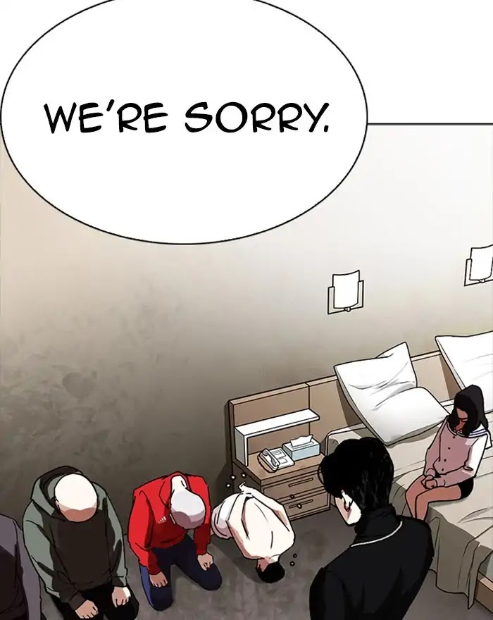 Lookism Chapter 223 page 47 - Chapter 223: Ep.223: Runaway Fam (05)