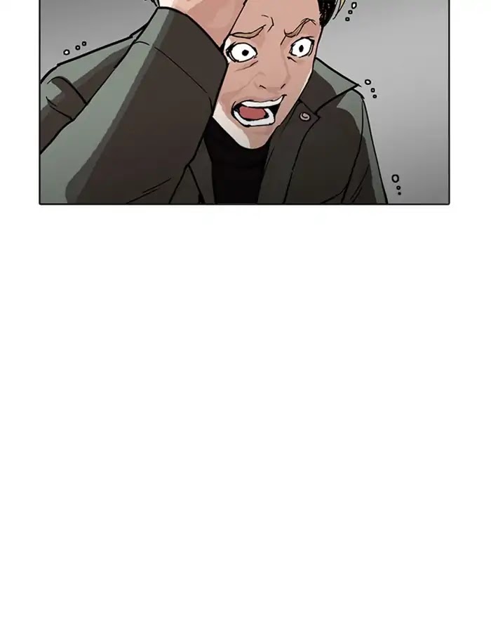 Lookism Chapter 223 page 5 - Chapter 223: Ep.223: Runaway Fam (05)