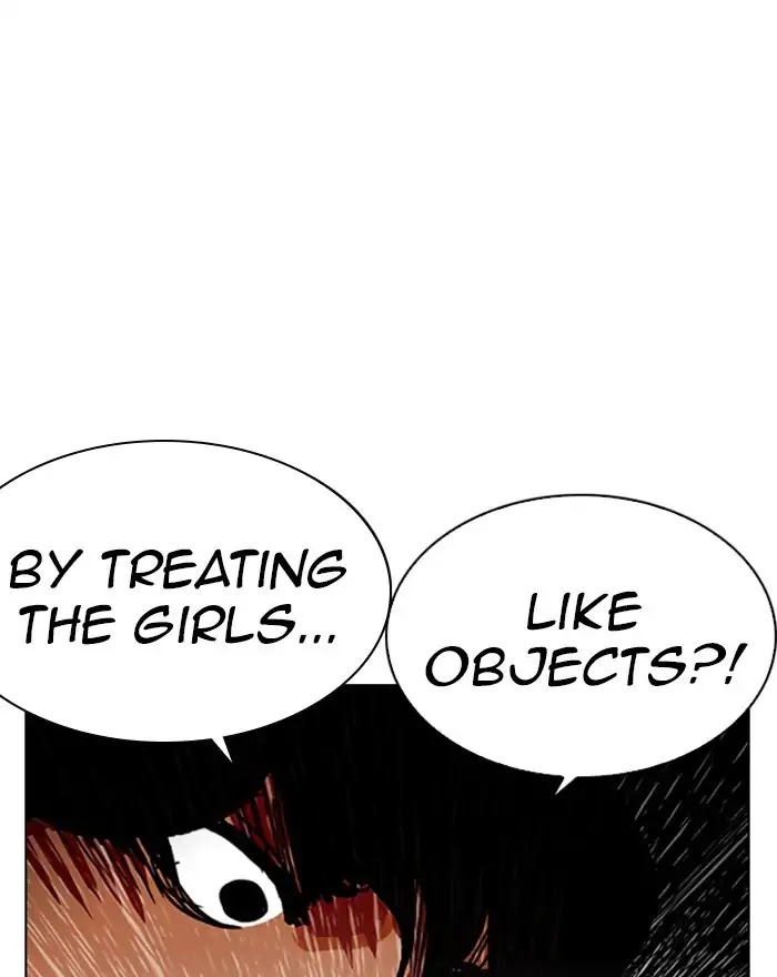 Lookism Chapter 223 page 57 - Chapter 223: Ep.223: Runaway Fam (05)