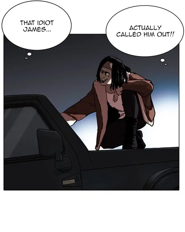 Lookism Chapter 223 page 6 - Chapter 223: Ep.223: Runaway Fam (05)