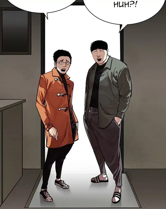 Lookism Chapter 223 page 71 - Chapter 223: Ep.223: Runaway Fam (05)