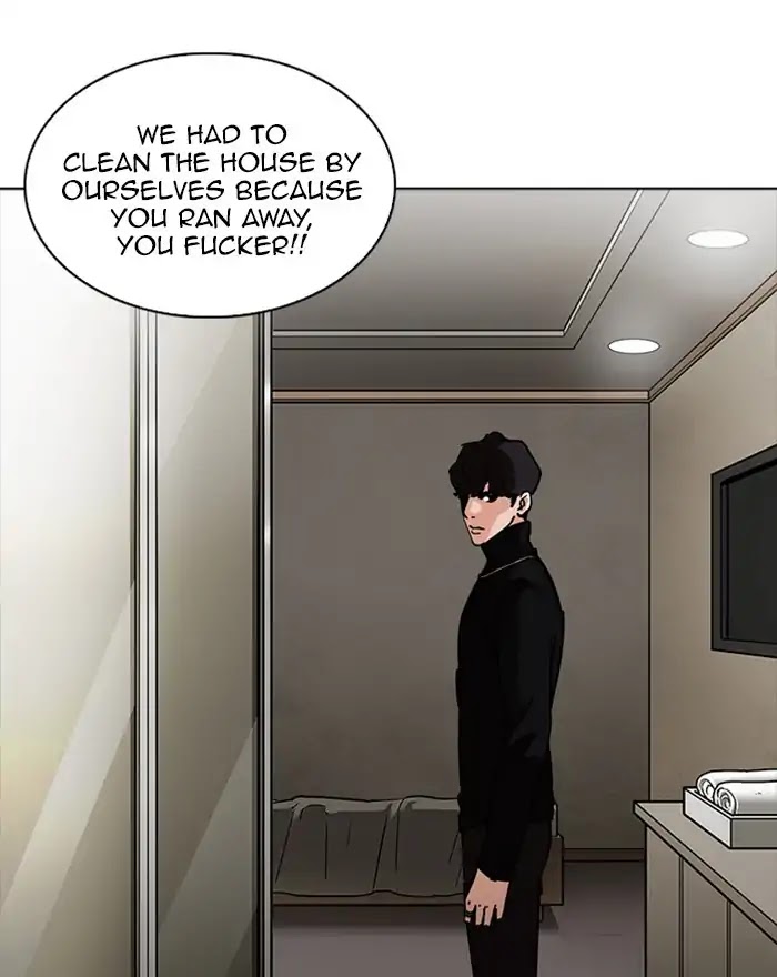 Lookism Chapter 223 page 73 - Chapter 223: Ep.223: Runaway Fam (05)