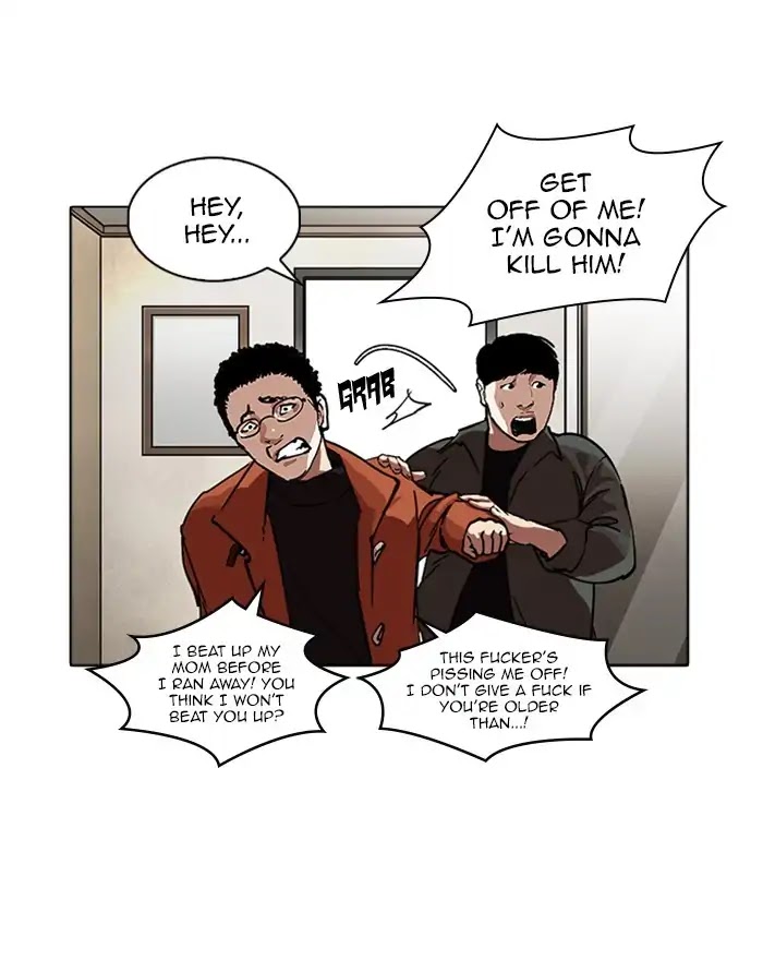 Lookism Chapter 223 page 76 - Chapter 223: Ep.223: Runaway Fam (05)