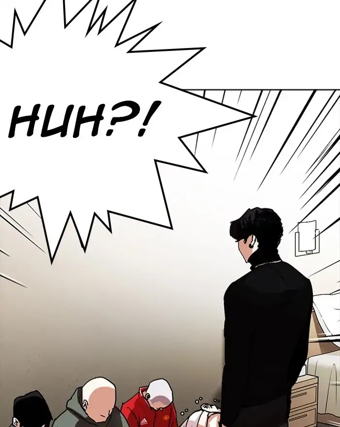 Lookism Chapter 223 page 77 - Chapter 223: Ep.223: Runaway Fam (05)