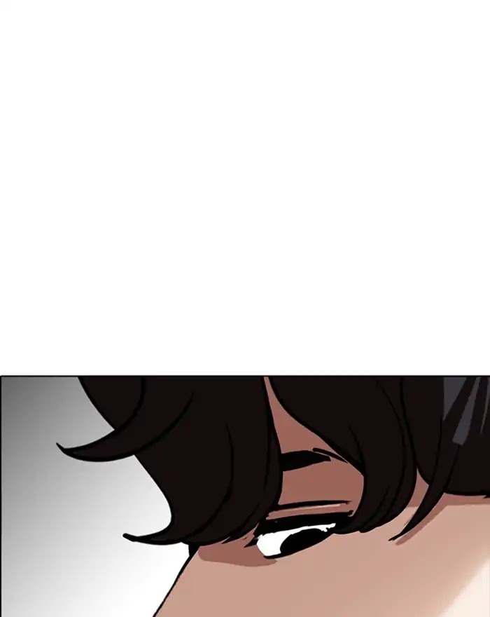 Lookism Chapter 223 page 82 - Chapter 223: Ep.223: Runaway Fam (05)