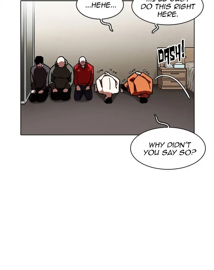 Lookism Chapter 223 page 84 - Chapter 223: Ep.223: Runaway Fam (05)