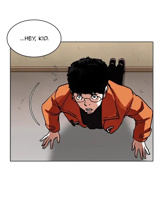 Lookism Chapter 223 page 85 - Chapter 223: Ep.223: Runaway Fam (05)
