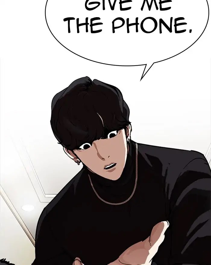 Lookism Chapter 223 page 87 - Chapter 223: Ep.223: Runaway Fam (05)