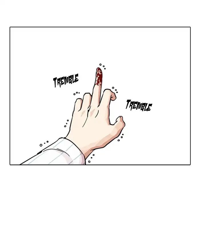 Lookism Chapter 223 page 92 - Chapter 223: Ep.223: Runaway Fam (05)