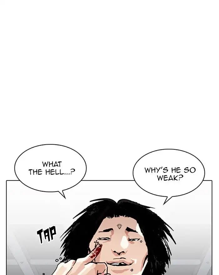Lookism Chapter 223 page 93 - Chapter 223: Ep.223: Runaway Fam (05)