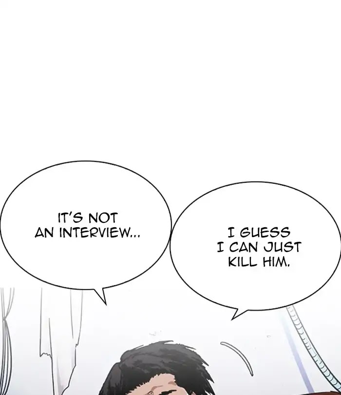 Lookism Chapter 224 page 100 - Chapter 224: Ep.224: Runaway Fam (06)