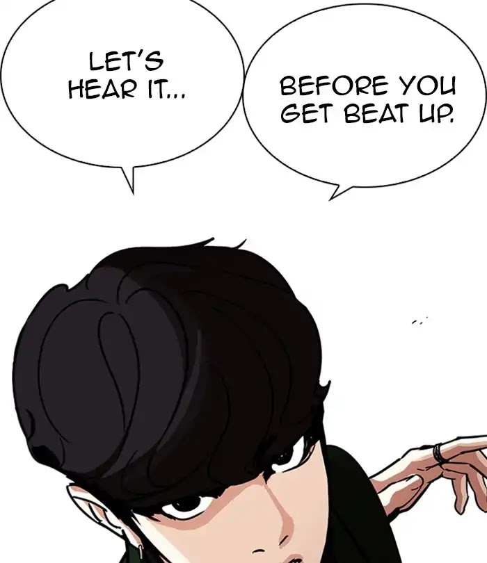 Lookism Chapter 224 page 109 - Chapter 224: Ep.224: Runaway Fam (06)
