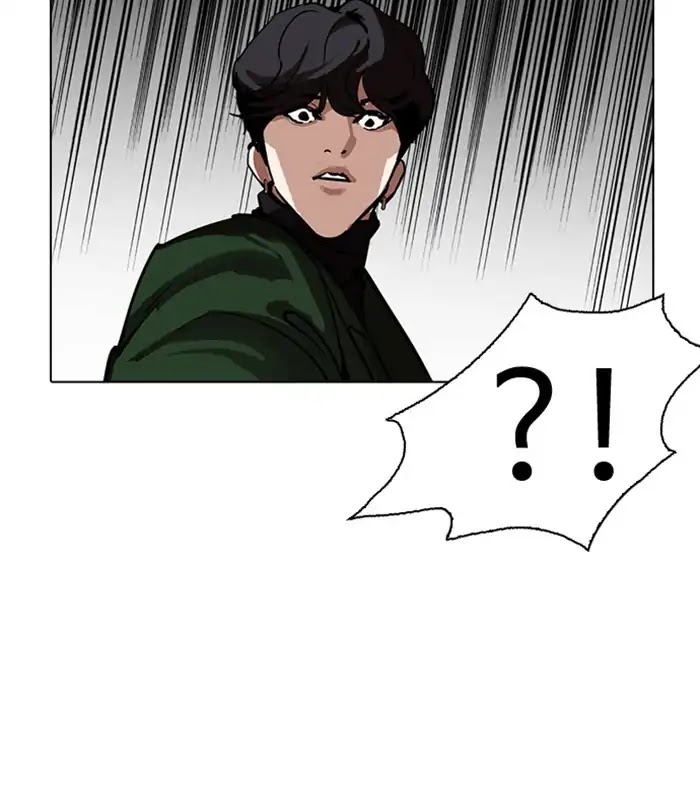 Lookism Chapter 224 page 115 - Chapter 224: Ep.224: Runaway Fam (06)