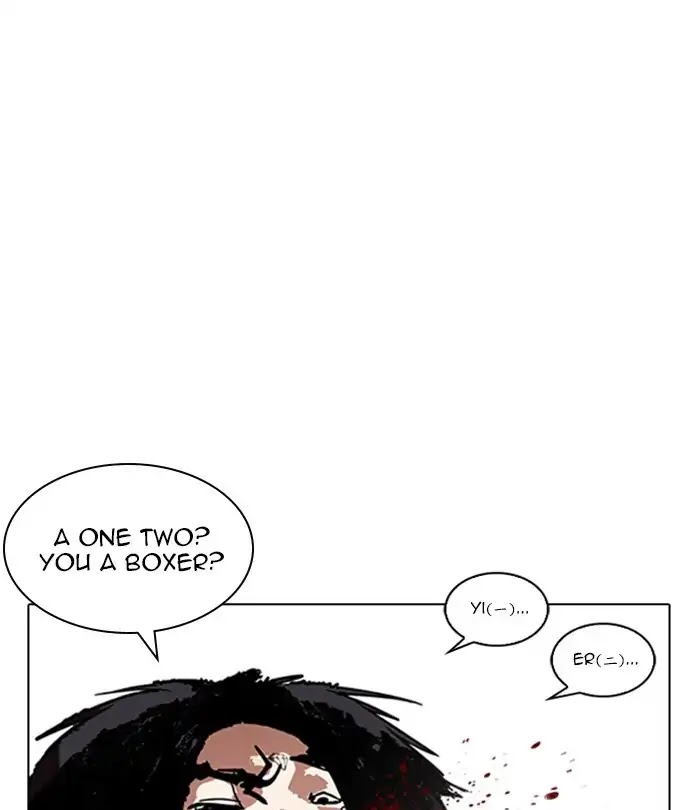 Lookism Chapter 224 page 118 - Chapter 224: Ep.224: Runaway Fam (06)
