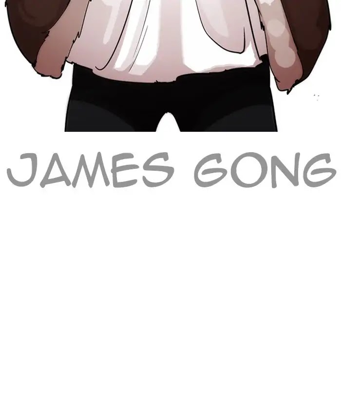 Lookism Chapter 224 page 12 - Chapter 224: Ep.224: Runaway Fam (06)