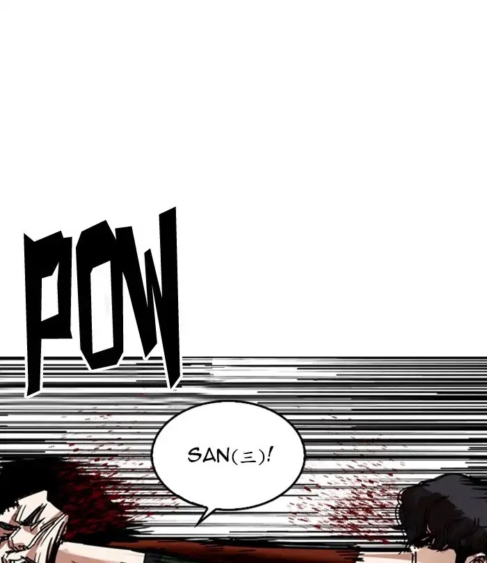 Lookism Chapter 224 page 120 - Chapter 224: Ep.224: Runaway Fam (06)