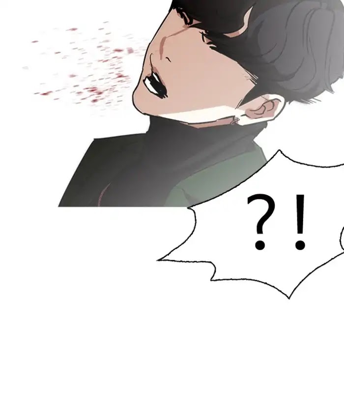 Lookism Chapter 224 page 123 - Chapter 224: Ep.224: Runaway Fam (06)