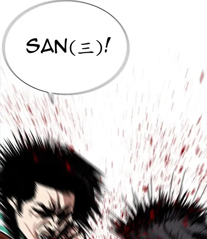 Lookism Chapter 224 page 128 - Chapter 224: Ep.224: Runaway Fam (06)