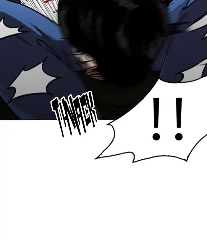 Lookism Chapter 224 page 140 - Chapter 224: Ep.224: Runaway Fam (06)