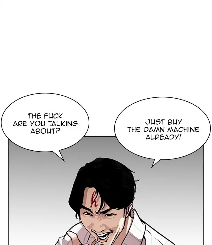 Lookism Chapter 224 page 17 - Chapter 224: Ep.224: Runaway Fam (06)