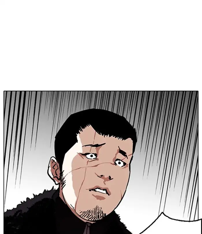 Lookism Chapter 224 page 177 - Chapter 224: Ep.224: Runaway Fam (06)